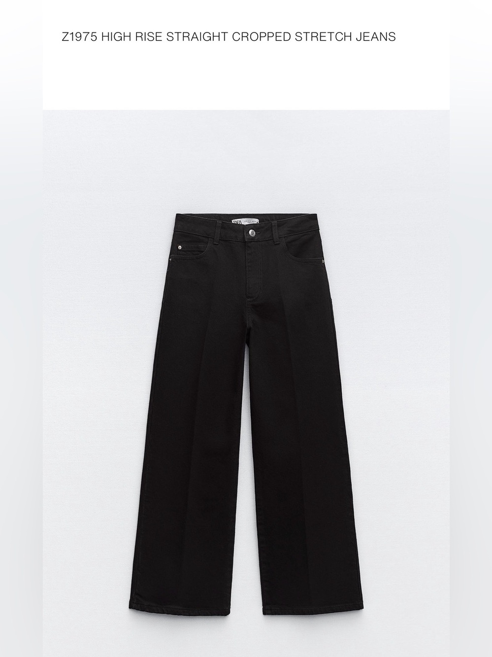 Zara High Rise Straight Cropped Stretch Jeans